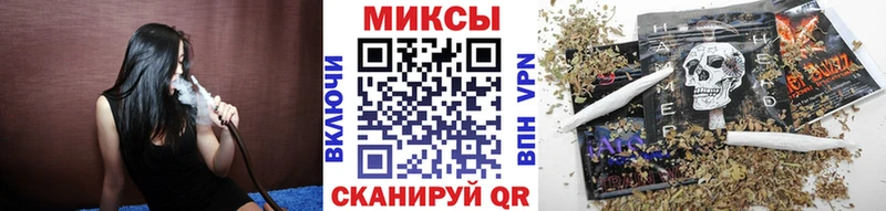 БУТИРАТ BDO 33% Азнакаево