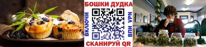 omg вход Азнакаево Cannafood марихуана сайты даркнета какой сайт наркотики