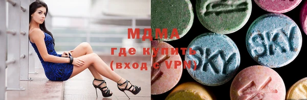 амф Абаза
