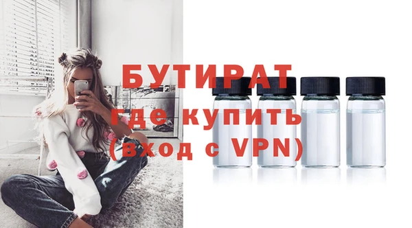 амф Абаза