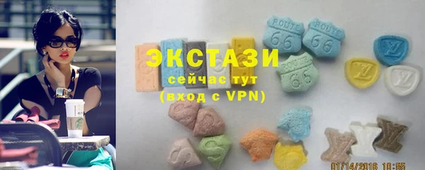спайс Абдулино