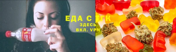 амф Абаза