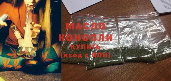 амф Абаза