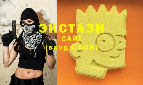 амф Абаза