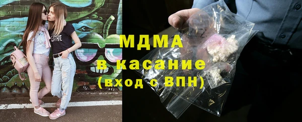 амф Абаза