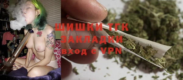 амф Абаза