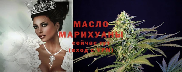 наркотики Алексин