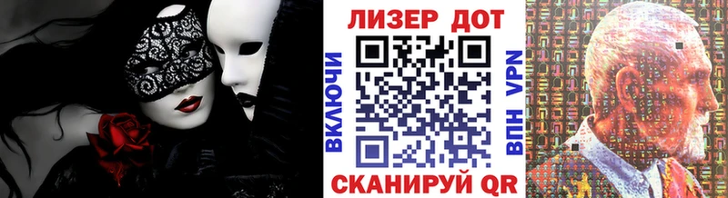 Марки 25I-NBOMe 1,8мг  цена   Азнакаево 